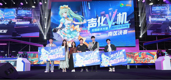 2025英雄联盟赛季精彩开启 北京亦庄热血电竞赛事回顾